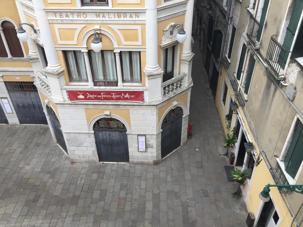 Al Milion Venecia